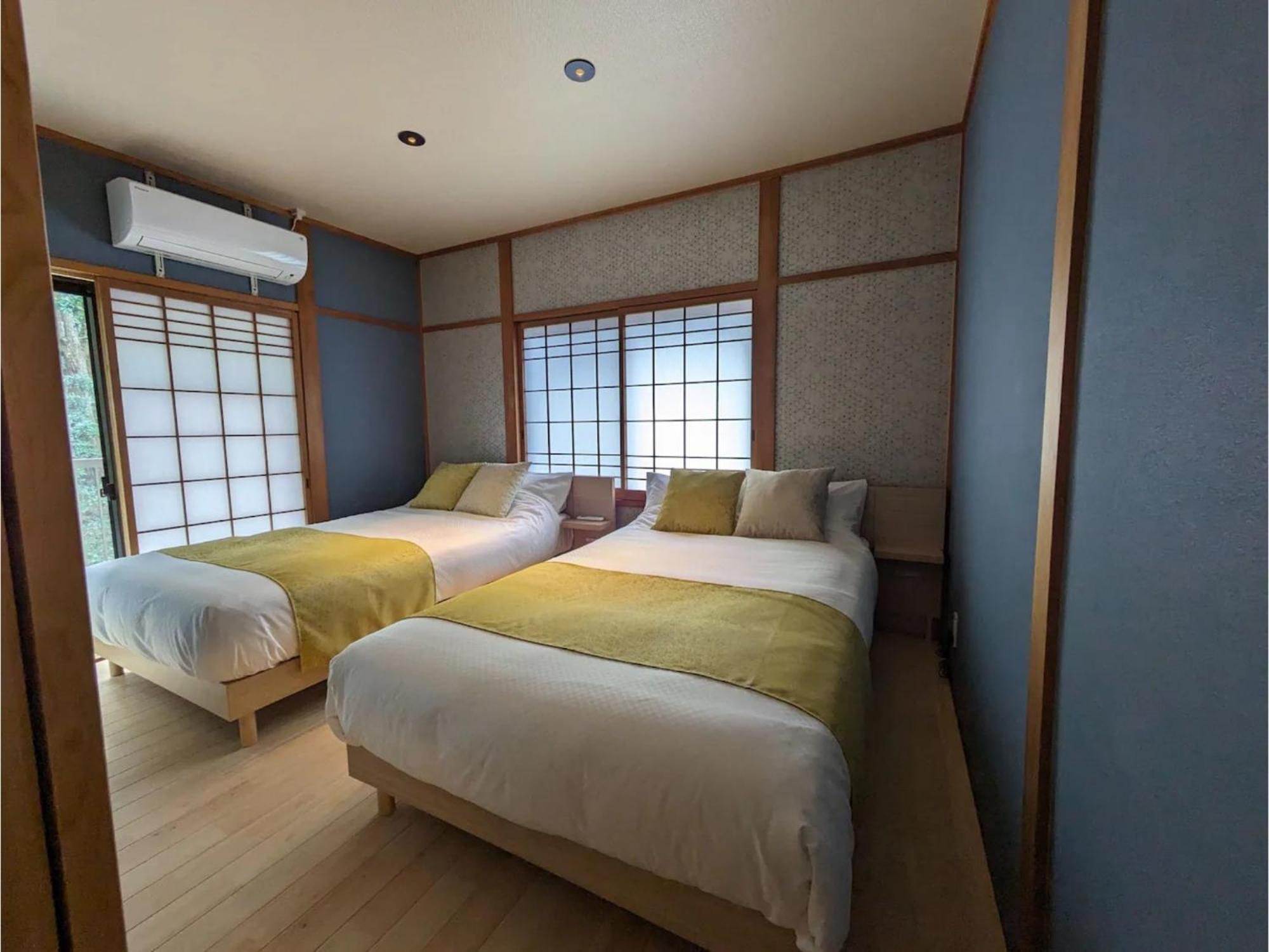 Shinra - Vacation 29374v Holiday home